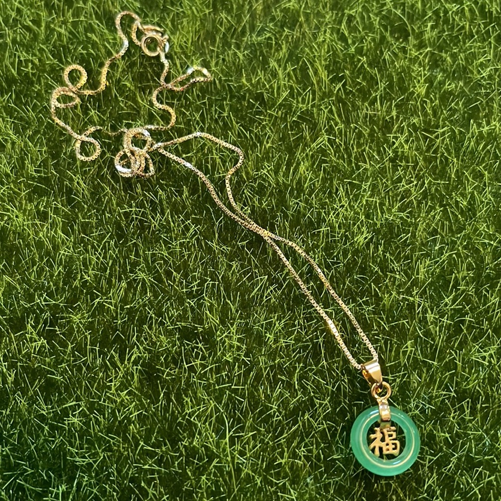 Jade Chinese Fortune Necklace